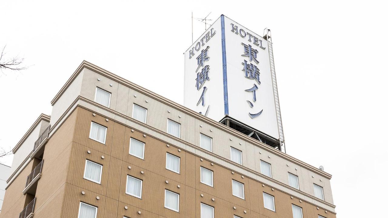 Toyoko Inn Osaka Sakai-Higashi-Eki Sakai  Dış mekan fotoğraf