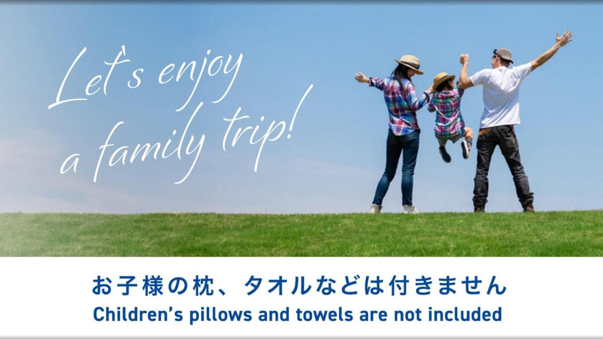 Toyoko Inn Osaka Sakai-Higashi-Eki Sakai  Dış mekan fotoğraf