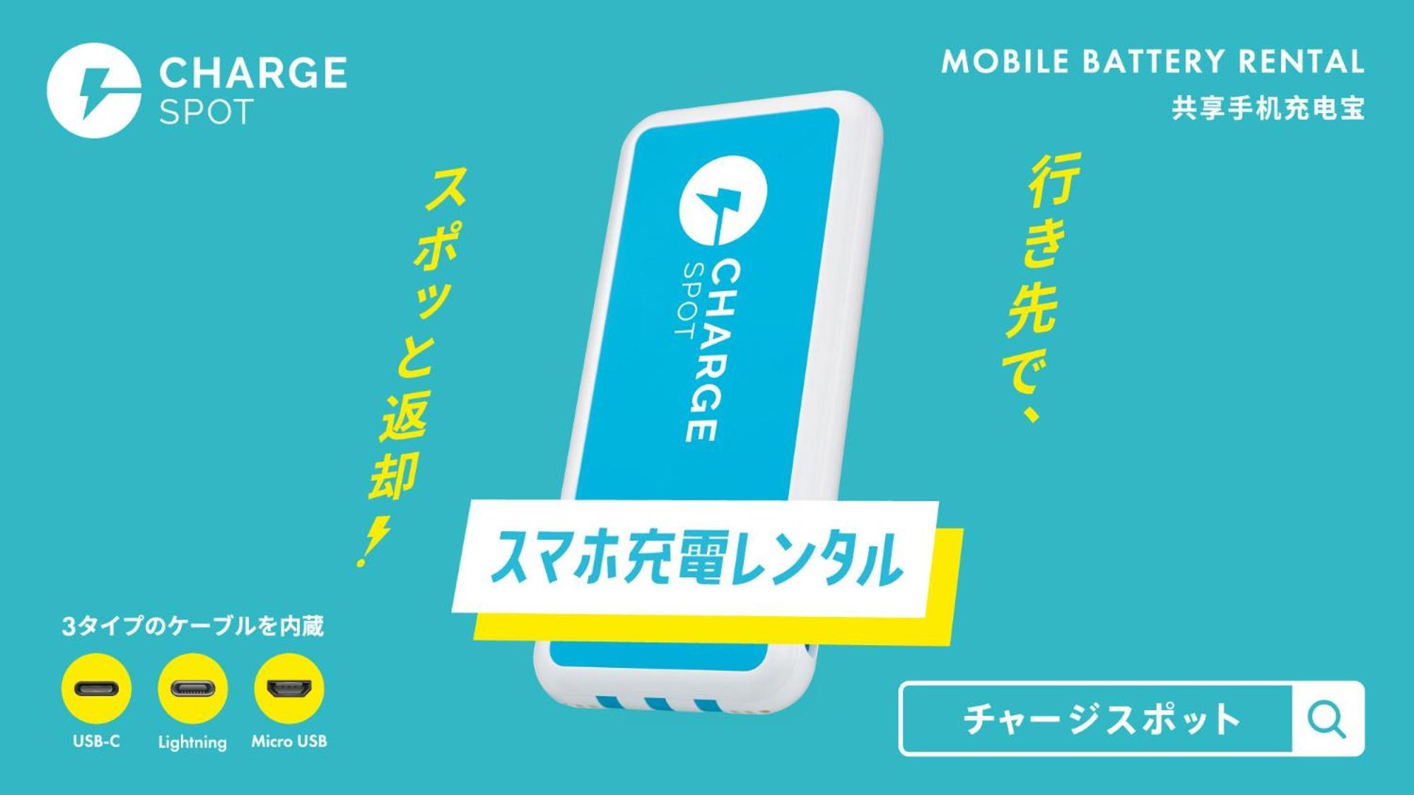 Toyoko Inn Osaka Sakai-Higashi-Eki Sakai  Dış mekan fotoğraf
