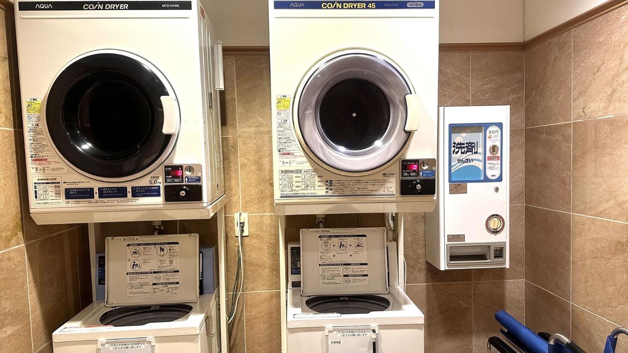 Toyoko Inn Osaka Sakai-Higashi-Eki Sakai  Dış mekan fotoğraf